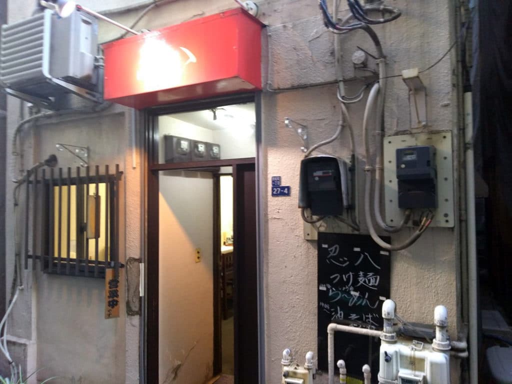 浜松町 芝大門 行列のできない名ラーメン店 忍八 にんぱち メニューランキング Foodies Dictionary