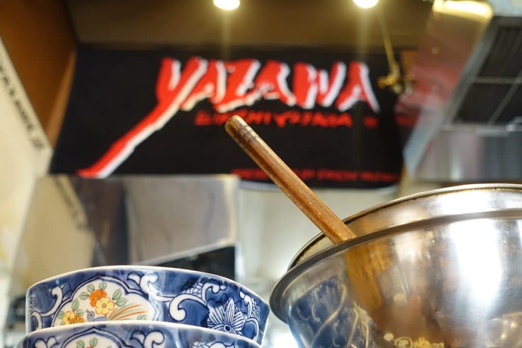 埼玉 西川口 永吉 担々麺 中華料理 Foodies Dictionary