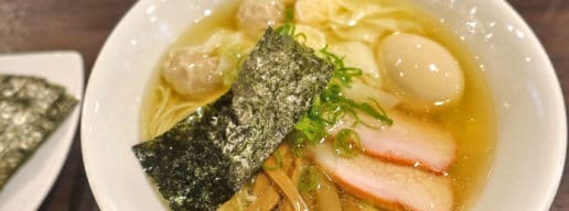東京・池尻大橋『八雲（やくも）』ワンタン麺・ラーメン