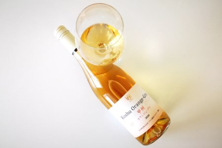 【ふるさと納税で日本ワイン】返礼品として入手可能なオレンジワイン4選