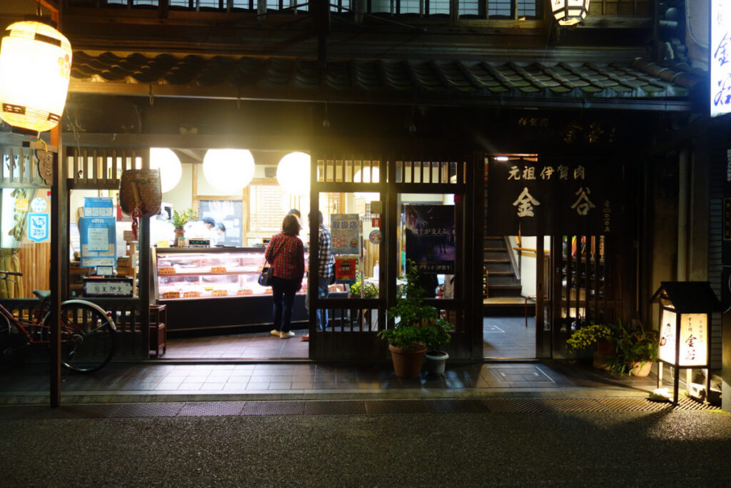 三重・伊賀市『金谷 本店（かなや）』日本料理・肉料理
