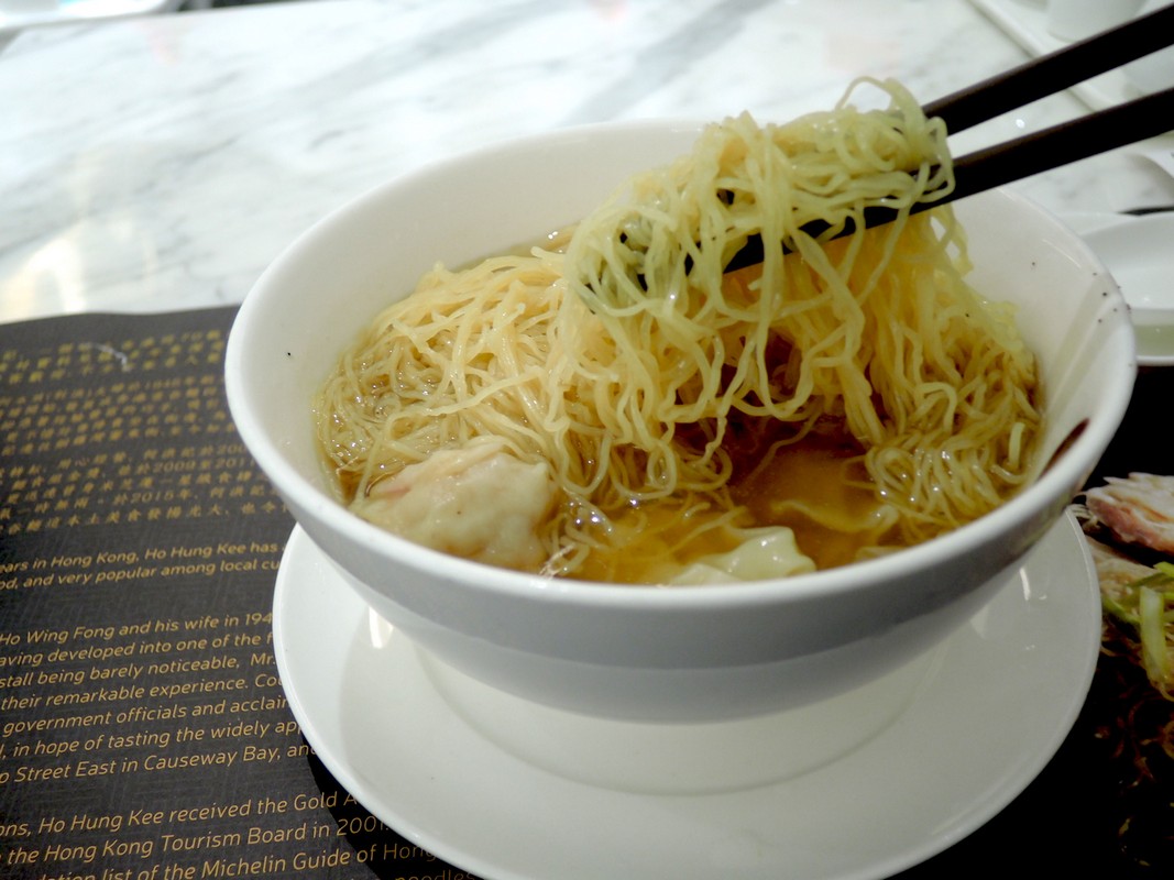 香港名物 ワンタン麺 ミシュラン星付きから隠れた名店までオススメ11店 Foodies Asia My Best Aシリーズ