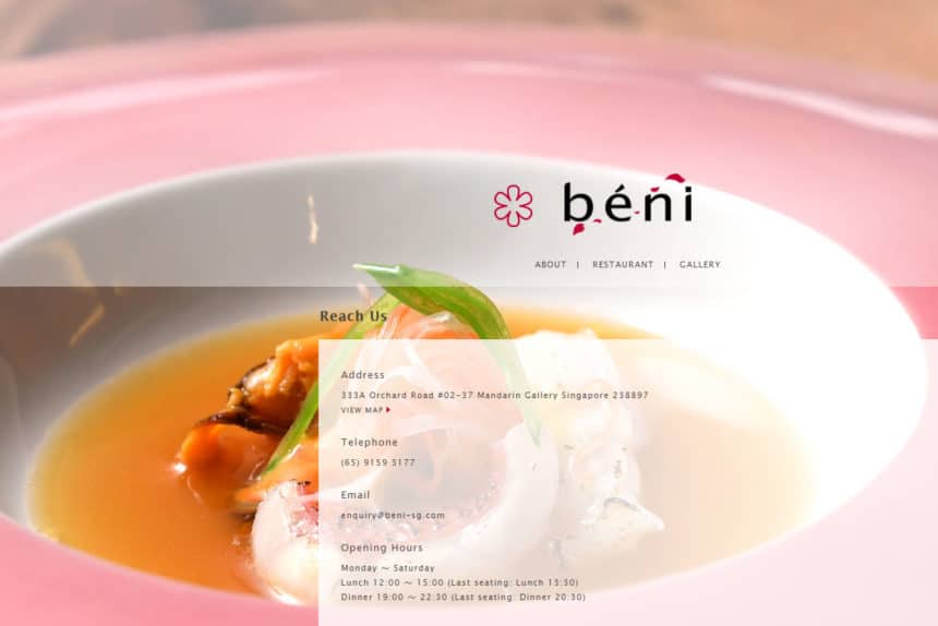 シンガポール『ベニ（Beni）』コンテンポラリーフレンチ