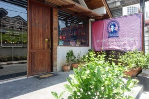 タイ東部料理『シー トラート レストラン＆バー』 ＠プロムポン