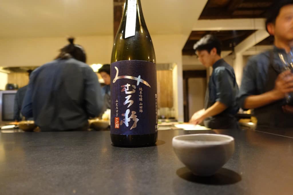 東京・目黒『kabi（カビ）』日本料理・イノベーティブ