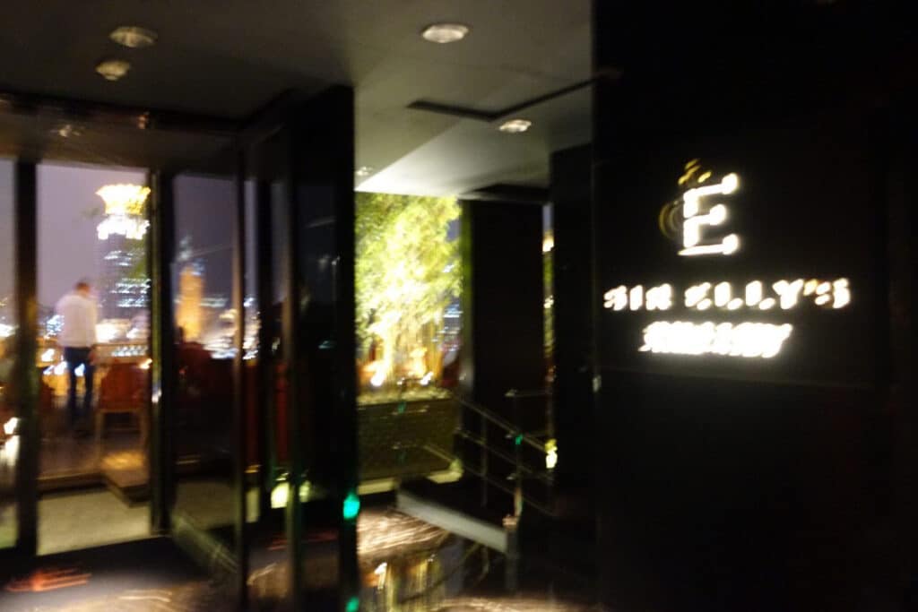 『半岛酒店 艾利爵士餐厅／Sir Elly’s（サー・エリーズ）』　モダン・ヨーロピアン