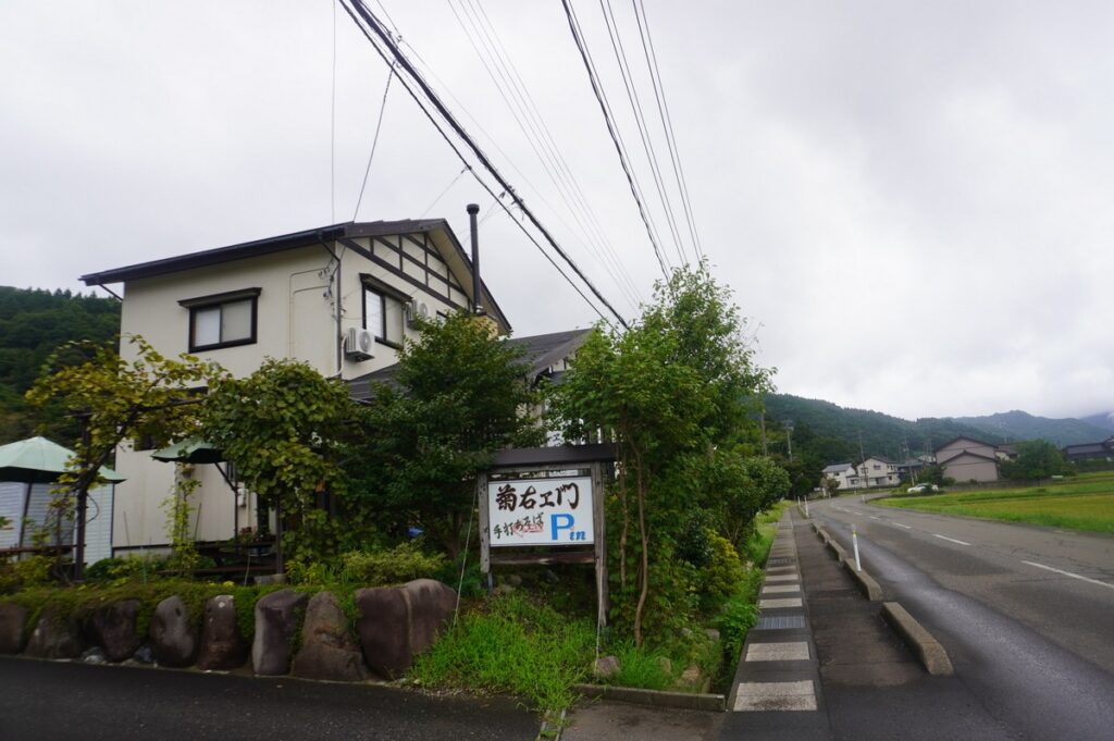 新潟糸魚川『手打ちそば 菊右ヱ門（きくえもん）』※ミシュランプレート