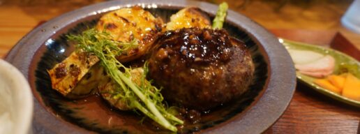長谷『山肴野蔌（さんこうやそく）／食堂 野山（しょくどうのやま）』ジビエ・山菜料理